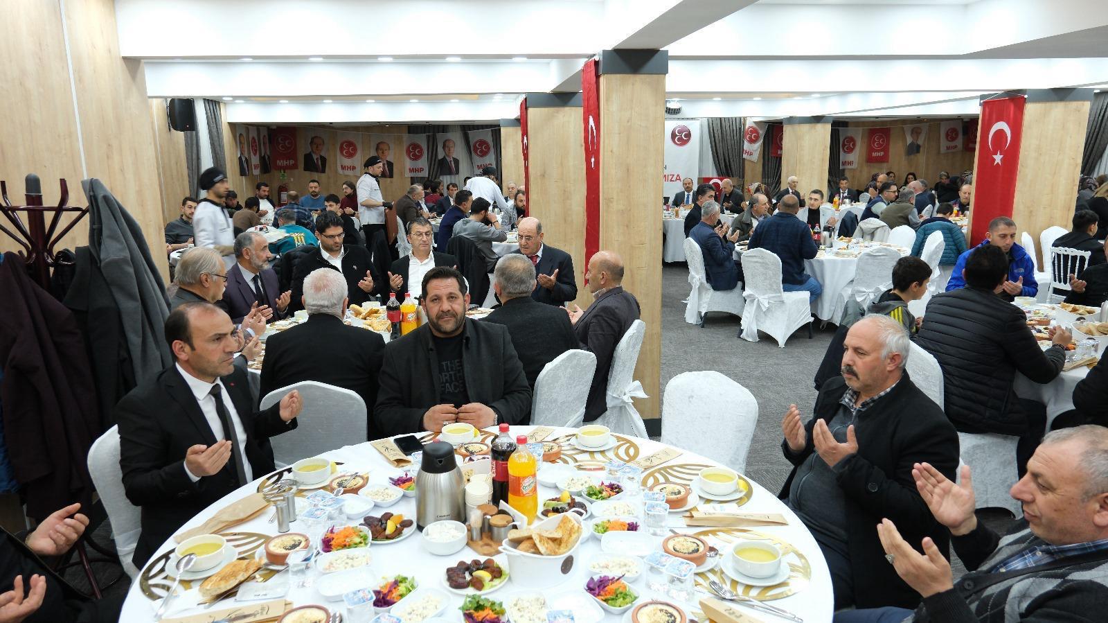 Mhp Iftar Foto