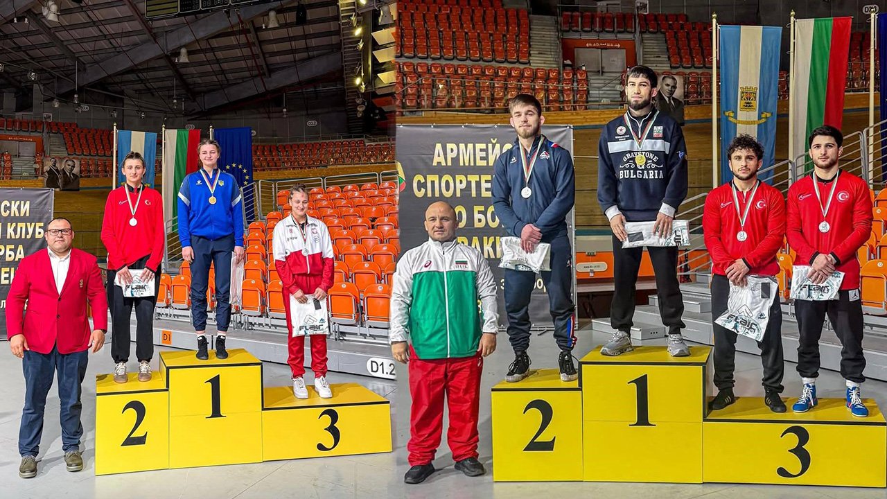 Erzincanlı Güreşçiler Bulgaristan'da Madalya Kazandı