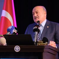 ERZİNCAN