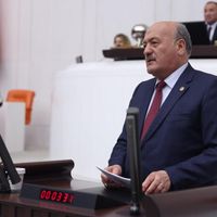 ERZİNCAN