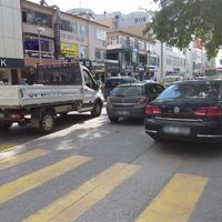 ERZİNCAN