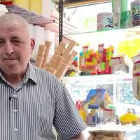 ERZİNCAN