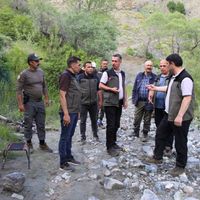 ERZİNCAN