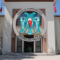 ERZİNCAN