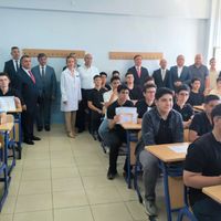 ERZİNCAN