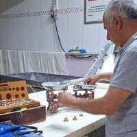 ERZİNCAN