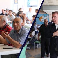 ERZİNCAN