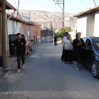 ERZİNCAN