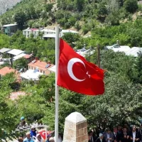 ERZİNCAN