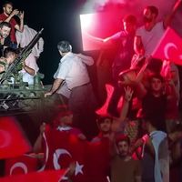 ERZİNCAN