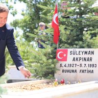 ERZİNCAN