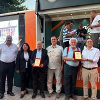 ERZİNCAN