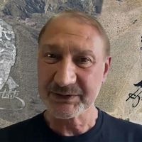 ERZİNCAN