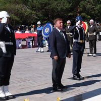ERZİNCAN