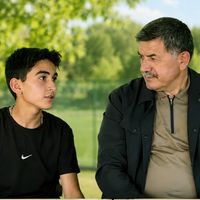 ERZİNCAN