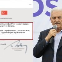 ERZİNCAN