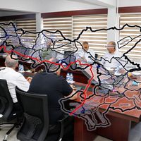 ERZİNCAN