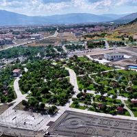 ERZİNCAN