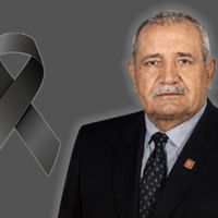 ERZİNCAN