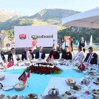 ERZİNCAN