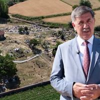 ERZİNCAN
