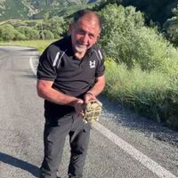 ERZİNCAN