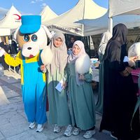 ERZİNCAN