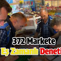 ERZİNCAN