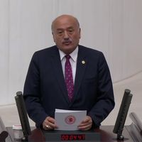 ERZİNCAN