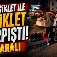 ERZİNCAN