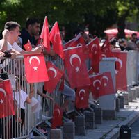 ERZİNCAN