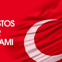 ERZİNCAN