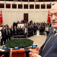 ERZİNCAN
