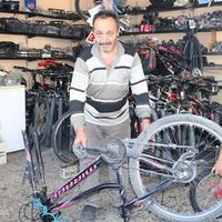 ERZİNCAN