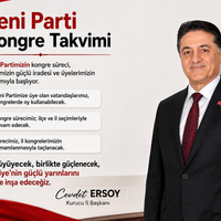 ERZİNCAN