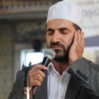 ERZİNCAN