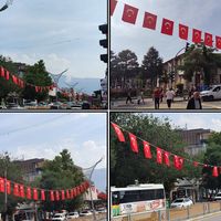 ERZİNCAN