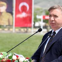 ERZİNCAN