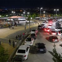 ERZİNCAN