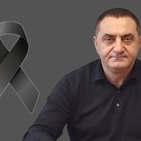 ERZİNCAN