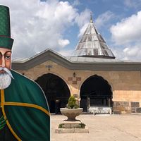 ERZİNCAN