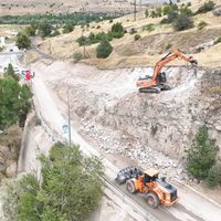 ERZİNCAN