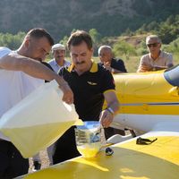 ERZİNCAN