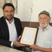 ERZİNCAN