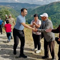 ERZİNCAN