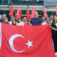 ERZİNCAN