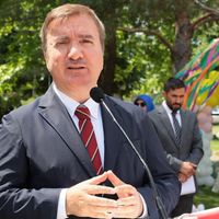 ERZİNCAN