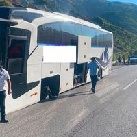 ERZİNCAN