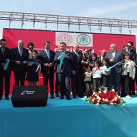 ERZİNCAN