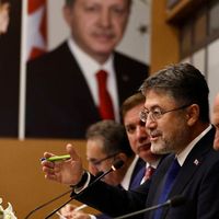 ERZİNCAN
